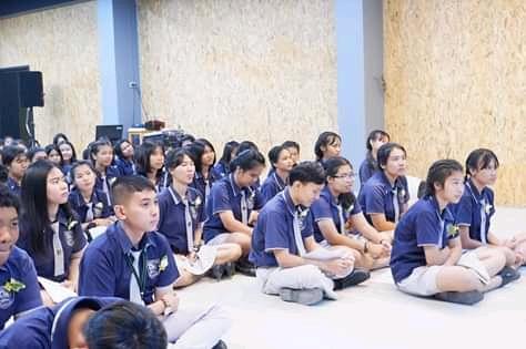 กิจกรรมวันแม่แห่งชาติ