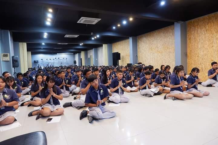 กิจกรรมบรรยายธรรม