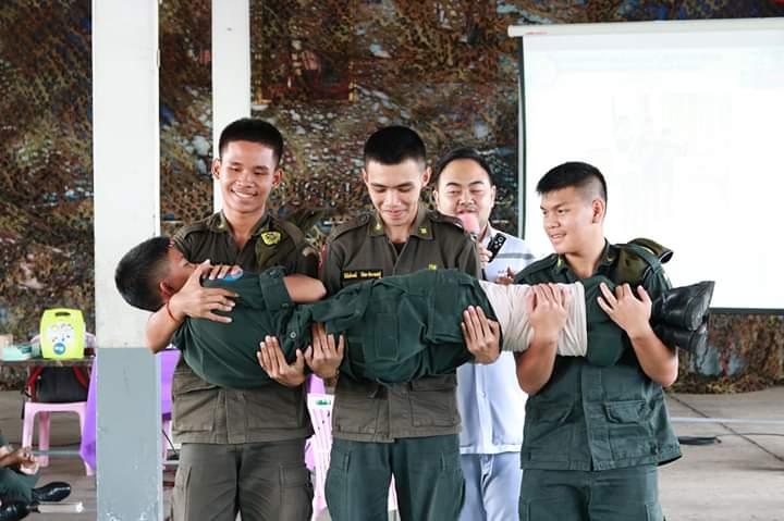 เข้ารวมการอบรมปฐมพยาบาลเบื้องต้น