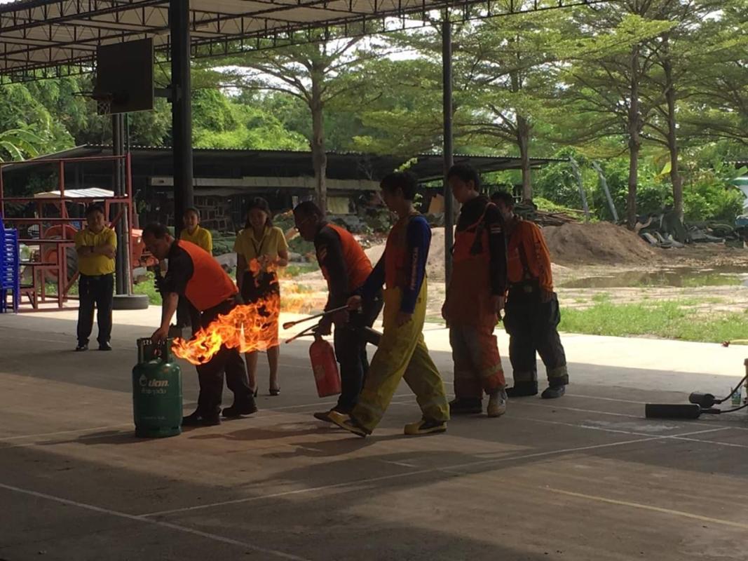 กิจกรรม