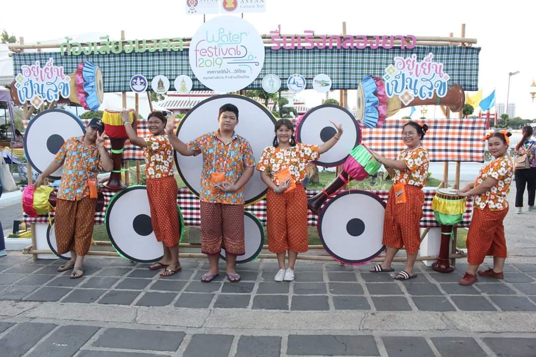 กองลูกเสือวิสามัญ บริการ สืบสาน  ประเพณีสงกรานต์ 2019