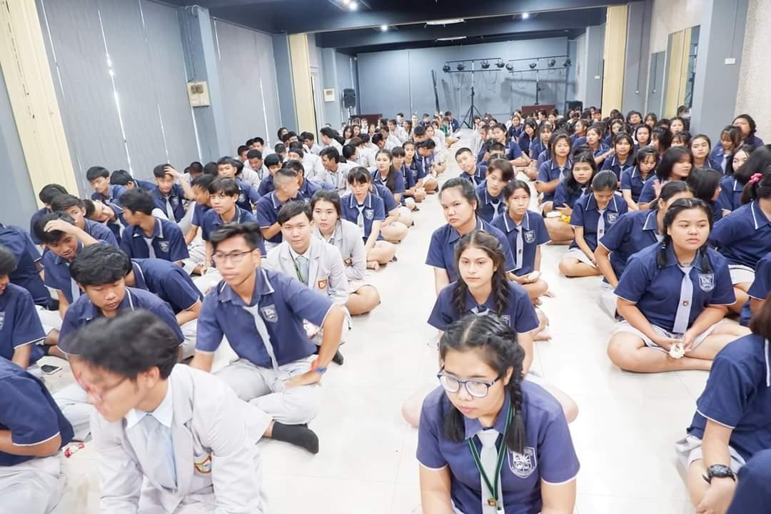 กิจกรรมไหว้ครู