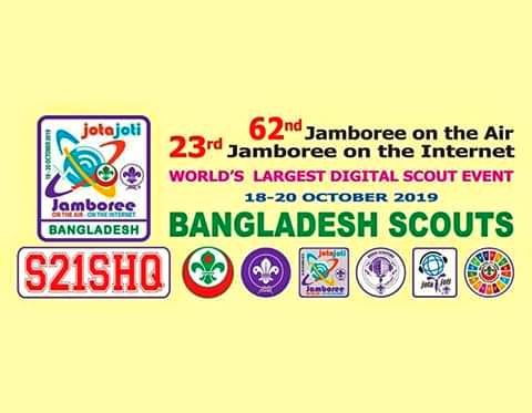 62nd JOTA 23rd JOTI is Coming 