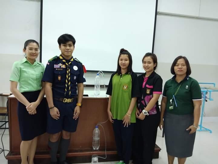 ชมรมนวัตกรรม