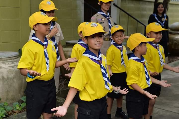 งานชุมนุมลูกเสือสันติภาพ
