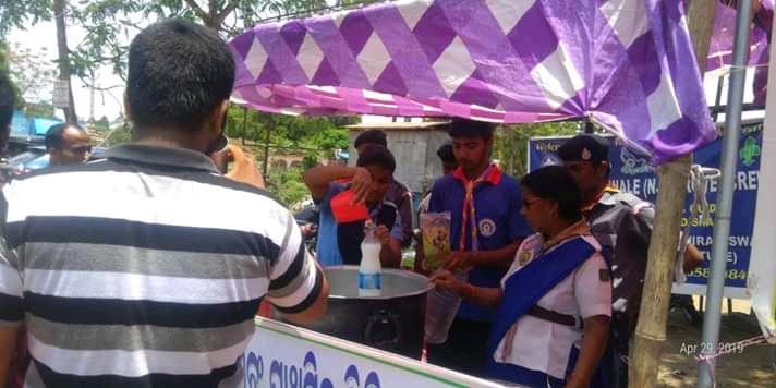 DRINKING WATER SUPPLY