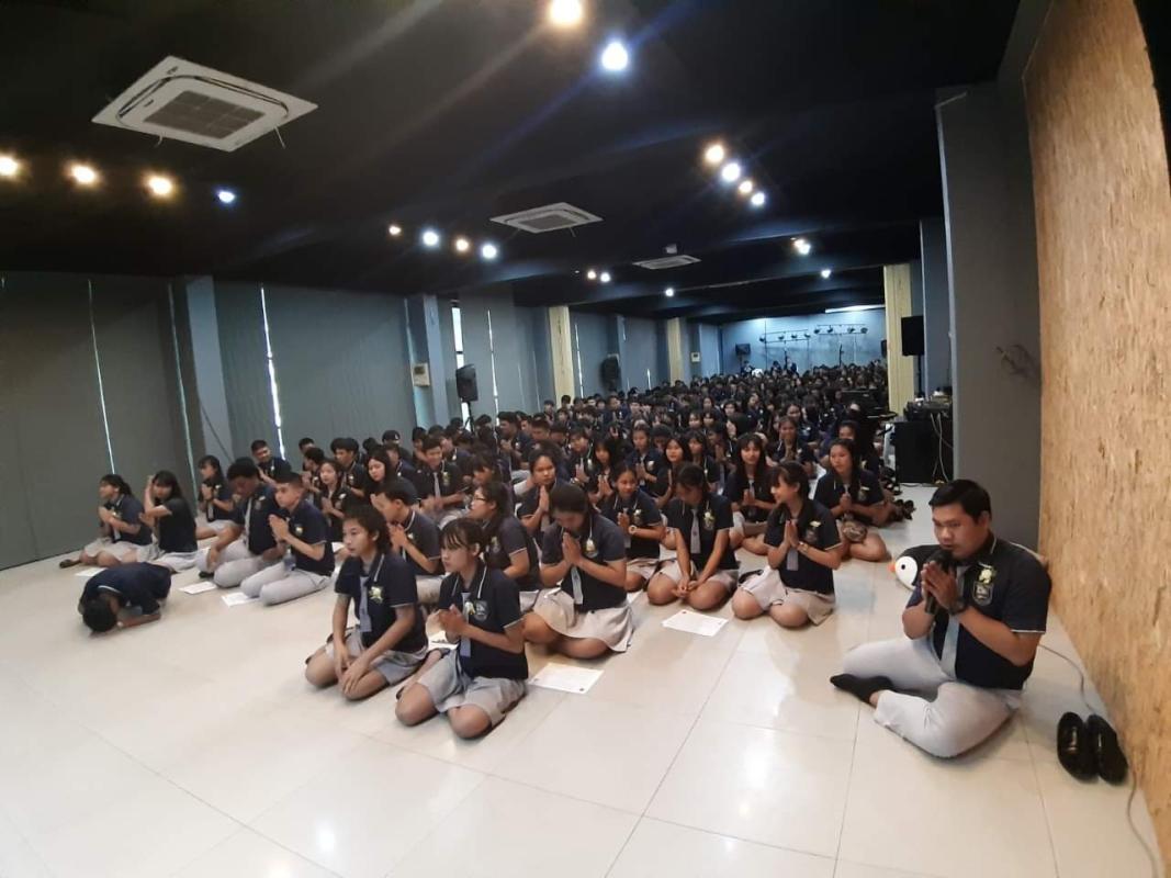 ทำความดี