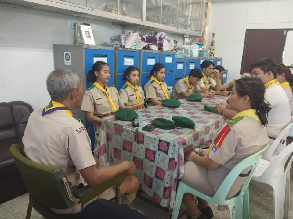 กองลูกเสือวิสามัญวิทยาลัยเทคโนโลยีพณิชยการราชดำเนิน ประชุมเตรียมความพร้อมปฏิบัติหน้าที่เนื่องในวันเฉลิมพระชนมพรรษา 