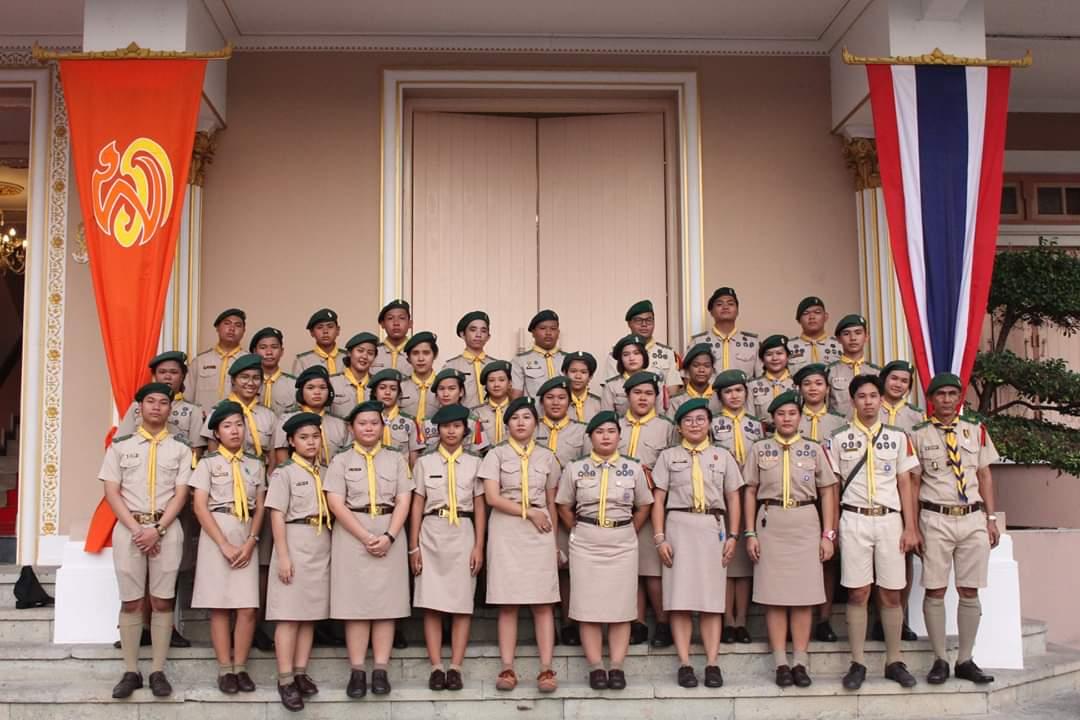 วันคล้ายวันสถาปนาคณะลูกเสือแห่งชาติ2562