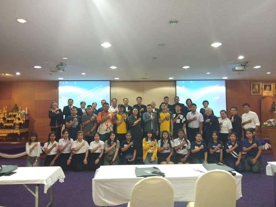 ตัวแทนวิทยาลัยเข้าร่วมอบรมการทุจริต