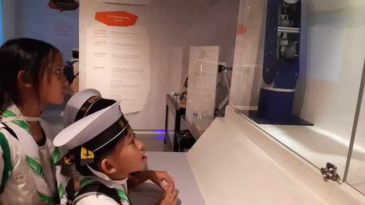 การเรียนรู้เรื่องวิทยาศาสตร์