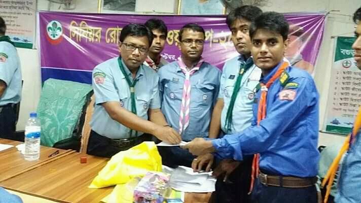 বগুড়াতে সিনিয়র রোভারমেট ওয়ার্কশপে অংশগ্রহন