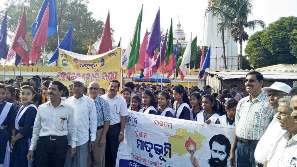 Gopabandhu Jyoti Yatra..