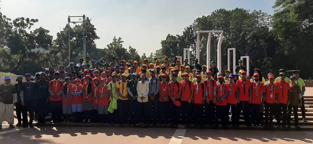 জাতীয় রক্তদান ও চক্ষুদান কর্মসূচী