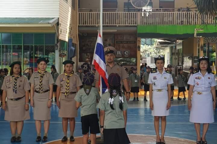 กิจกรรมเปิดกอง