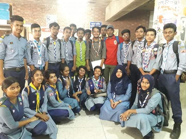 দক্ষতা অর্জন কোর্স