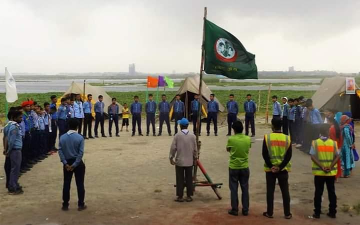 Day camp of Armed Police Battalion Scout Group 