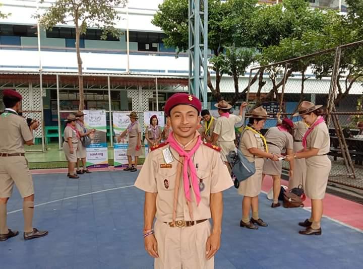 ลูกเสือทำความดี