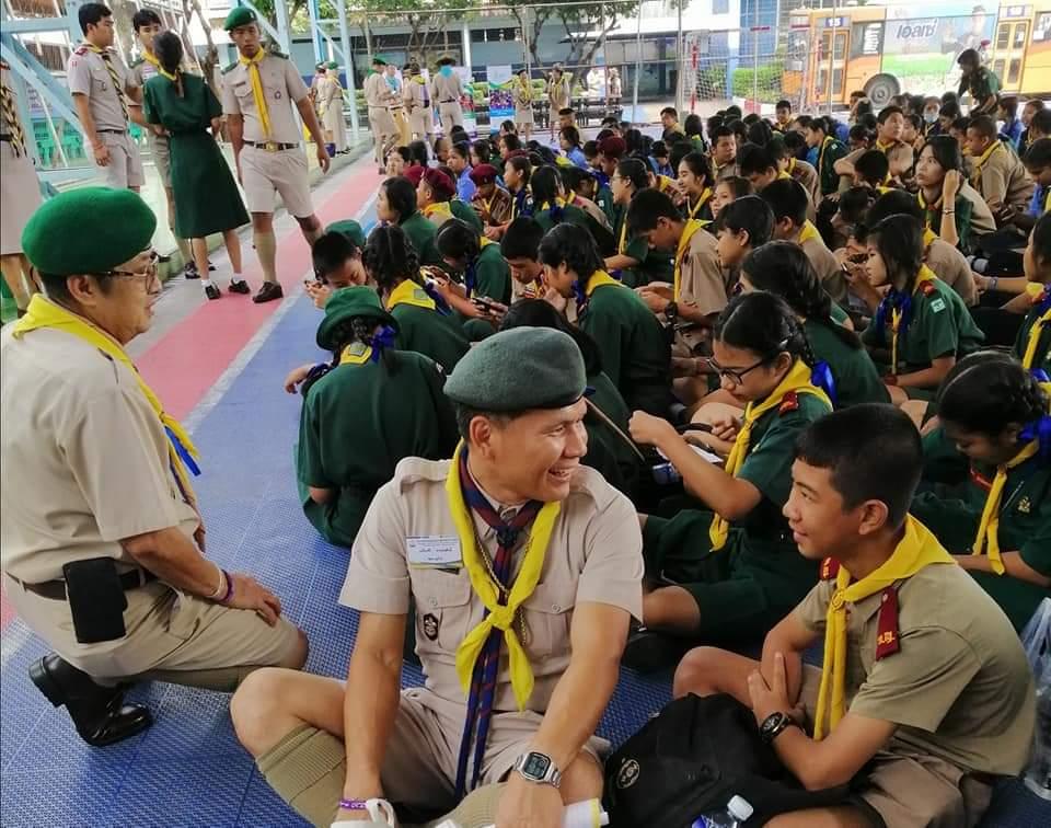 อบรมลูกเสือผู้นำสันติภาพ