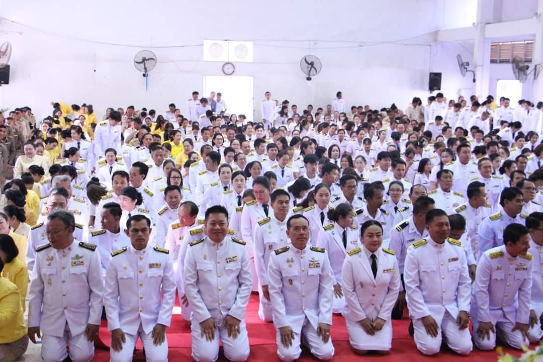 กิจกรรมวันพ่อแห่งชาติทำความดีด้วยหัวใจ