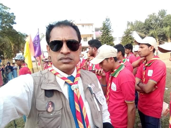  রোভার মুট ২০১৮ ইং