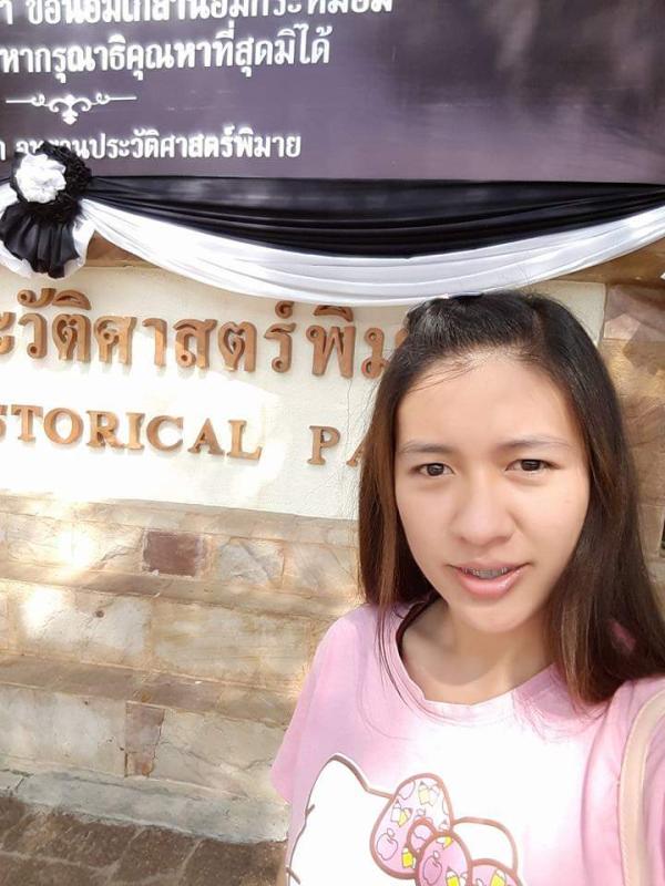พาญาติๆเข้าชมอุทยานประวัติศาสตร์