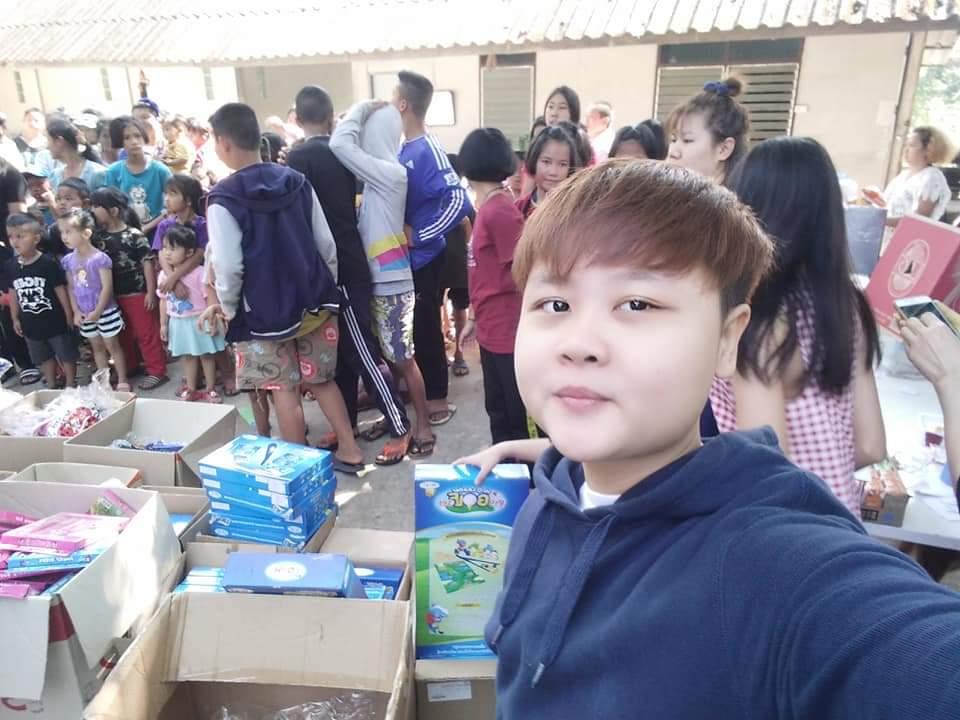 บริจาคของ 