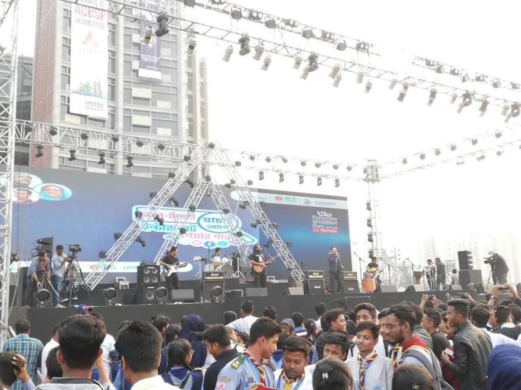 ডিজিটাল বাংলাদেশ কনসার্ট২০১৯