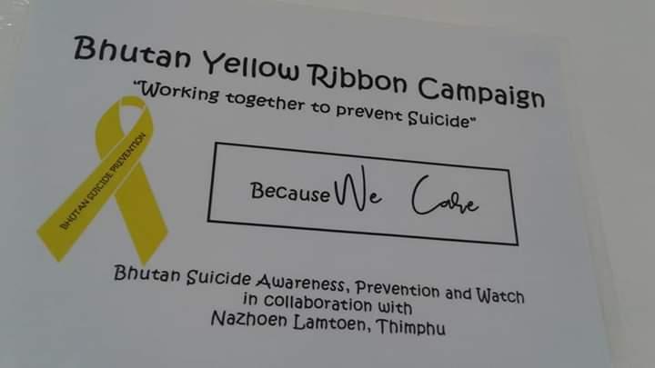 we provide awareness to 900 students of Yadi about suicide and how precious our life is