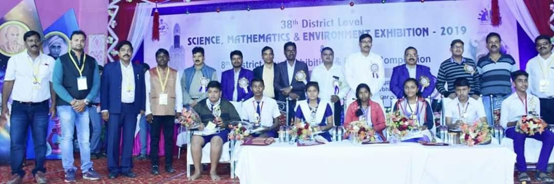District level science exhibition 2019 by ADM Mayurbhanj.It's really unspeakable.Thanks to Sir &  Madam for the Grand success.