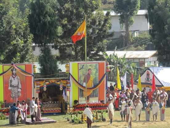 112th National Day Celebration 