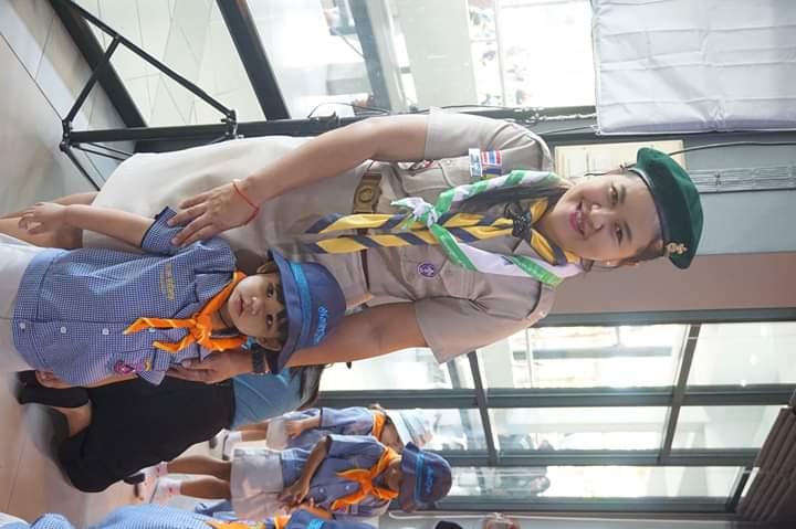 กิจกรรมลูกเสือบีเวอร์