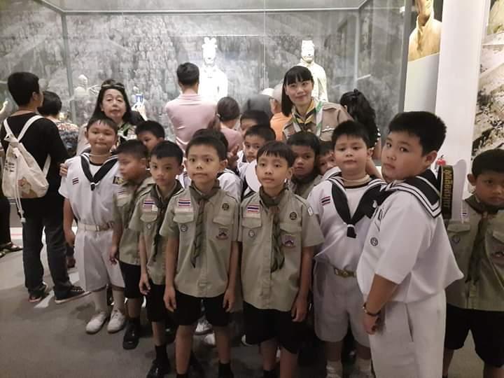 พร้อมเรียนรู้กันค่ะ