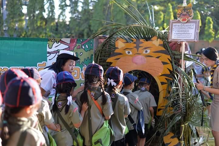 เข้าร่วมกิจกรรมลอดถ้ำเสือ