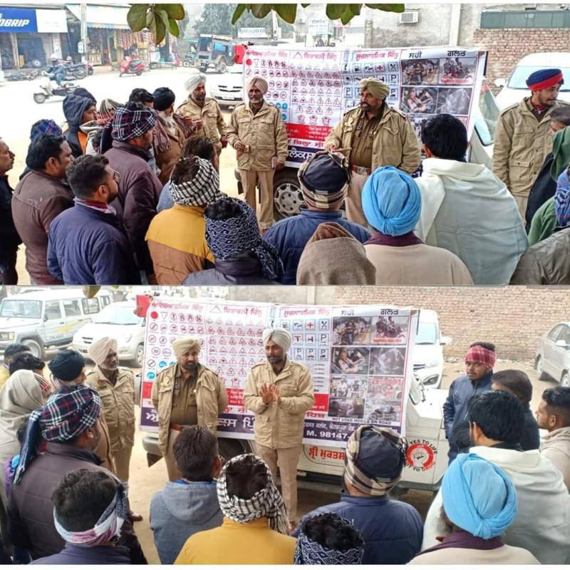 anti drugs,traffic education and moral education seminar by sri muktsar sahib police department punjab india 