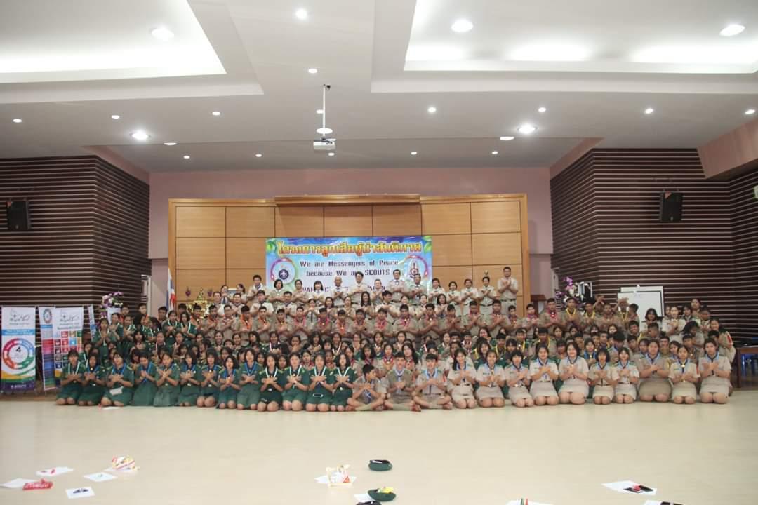 Training for scout Messanger of peace