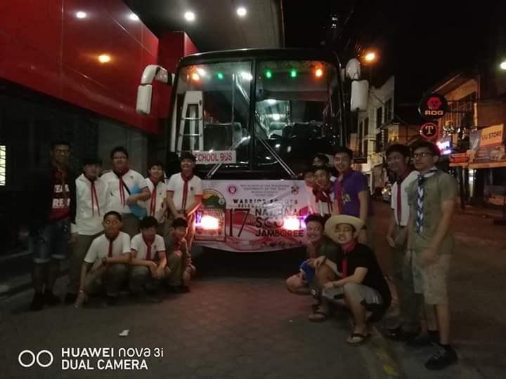 17th national jamboree