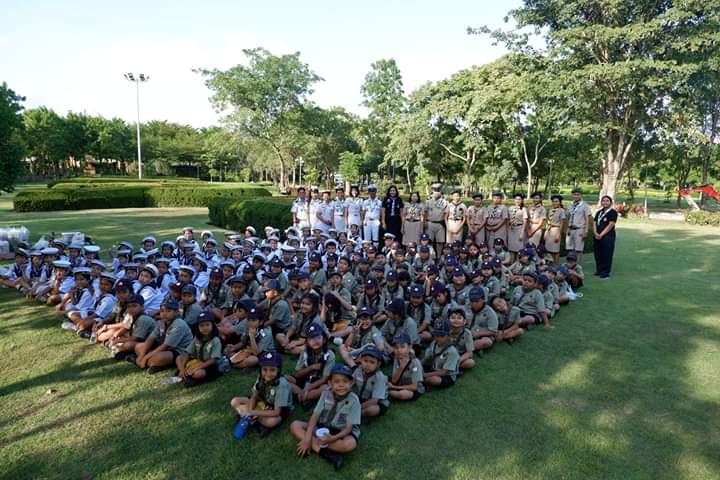 กิจกรรมเดินทางไกล