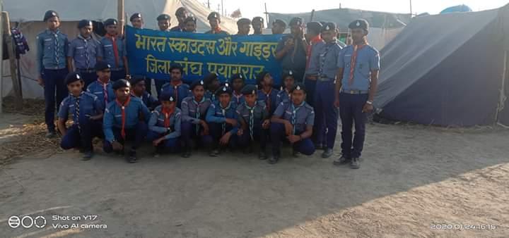 MAGH MELA SERVICE CAMP 2020