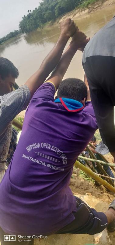 Community Development  