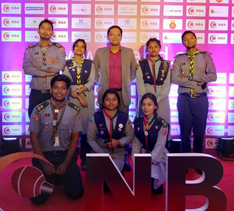 New board casting Association 