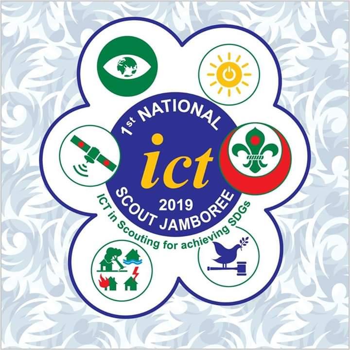  ১ম জাতীয় অাইসিটি স্কাউট জাম্বুরী ২০১৯ সেচ্ছাসেবক,ব্যবস্থাপনা বিভাগ  