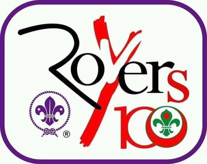 বৃক্ষরোপন অভিযান 