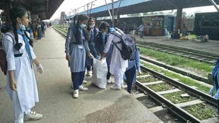 জাতীয় পিচ ডে