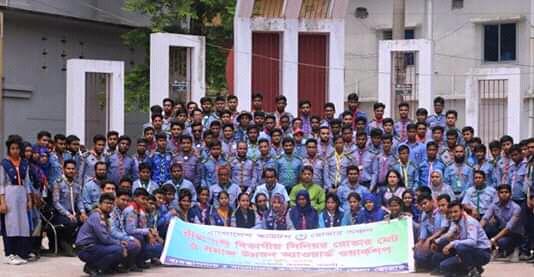 রাজশাহী বিভাগীয় সিনিয়র রোভার মেট ওয়ার্কশপ।

