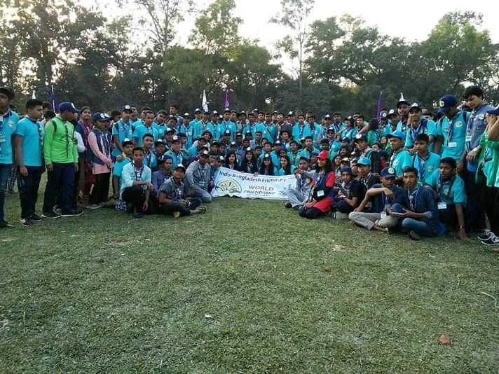 World Friendship Zone