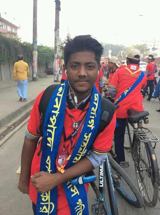 শতবর্ষ সাইকেল র‍্যালী