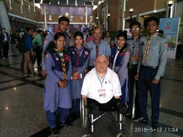 দুর্যোগ বিষয়ক সম্মেলন