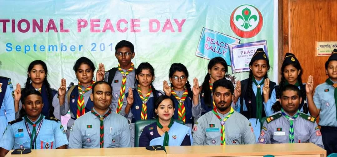 বিশ্ব শান্তি দিবসে কর্মসূচি