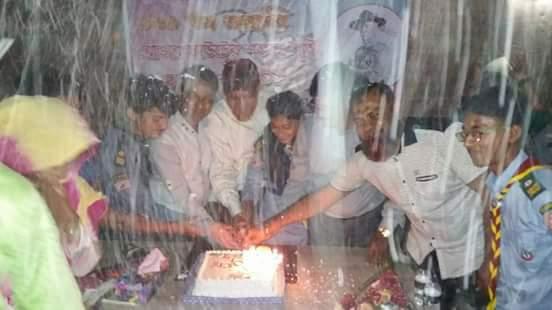 রোভারিং এর শতবর্ষ উদযাপন